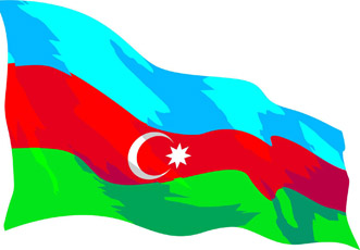 Азербайджан — свободный и независимый…