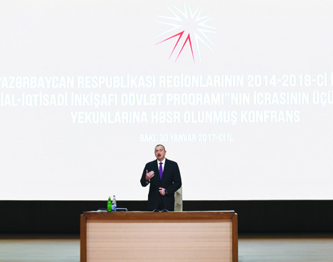 Состоялась конференция, посвященная итогам третьего года реализации Государственной программы социально- экономического развития регионов в 2014—2018 годах