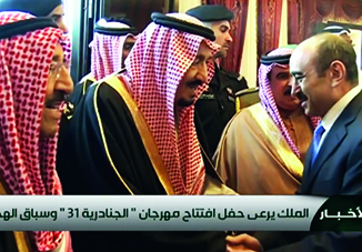 Помощник Президента Азербайджана Али Гасанов встретился в Эр-Рияде с Королем Саудовской Аравии Салманом ибн Абдул-Азизом Аль Саудом