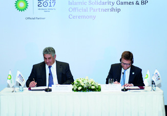 Компания ВР стала партнером IV Игр исламской солидарности