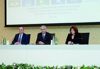 Состоялось заседание рабочих групп Национального координационного совета Азербайджана по устойчивому развитию