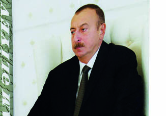 Вышел в свет тридцать третий том многотомника «Ильхам Алиев. Развитие — наша цель»