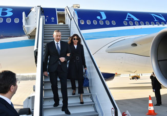 Президент Азербайджана Ильхам Алиев прибыл с рабочим визитом в Германию