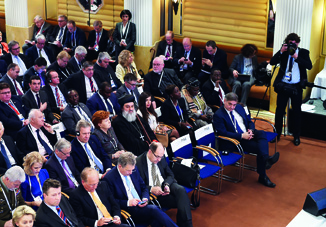 Вице-президент Фонда Гейдара Алиева Лейла Алиева наблюдала за ходом обсуждений на сессии открытия Мюнхенской конференции по безопасности