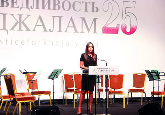 В Москве состоялся вечер «Бессмертие памяти», посвященный 25-й годовщине Ходжалинского геноцида