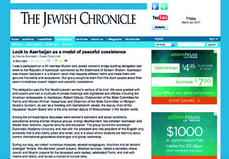The Jewish Chronicle: «Азербайджан как модель мирного сосуществования»