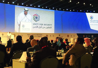 Азербайджан представлен на проходящей в Абу-Даби международной конференции «Единство во имя безопасности»