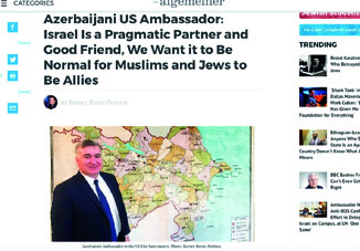 Элин Сулейманов рассказал о тесных связях между Азербайджаном и Израилем
