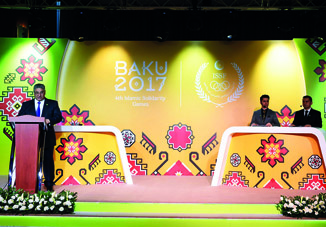 Состоялась жеребьевка соревнований по командным видам спорта на IV Играх исламской солидарности