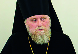 Президент наградил архиепископа Бакинского и Азербайджанского