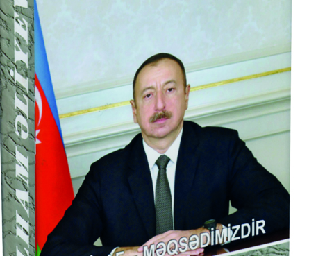 Вышел из печати тридцать шестой том многотомника «Ильхам Алиев. Развитие — наша цель»