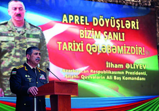 Апрельские бои продемонстрировали высокое стремление Азербайджанской армии к победе