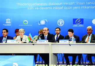 Третья встреча министров IV Всемирного форума по межкультурному диалогу