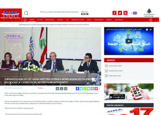 Зарубежные СМИ широко осветили прошедшее в Бейруте заседание Исполнительного комитета OANA