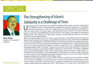Ильхам Алиев, Президент Азербайджанской Республики: «Усиление исламской солидарности — веление времени»