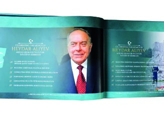 В изданной в Великобритании книге повествуется о неоценимых заслугах великого лидера Гейдара Алиева перед азербайджанским народом