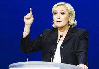 Марин Ле Пен выдвинула свою кандидатуру на выборах в Национальное собрание Франции