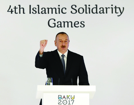 Состоялась встреча со спортсменами-победителями IV Игр исламской солидарности, их тренерами и представителями спортивной общественности