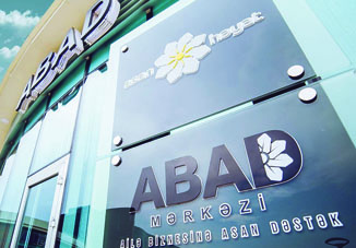 Успешно реализуемый в Азербайджане проект ABAD нацелен на государственную поддержку семейного бизнеса