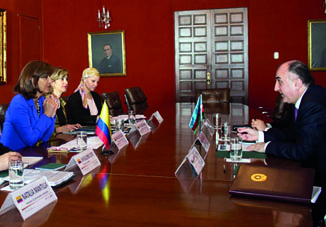 Прошел IV раунд политических консультаций между министерствами иностранных дел Азербайджана и Колумбии