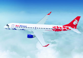 Утверждены ливрея и логотип авиакомпании BUTA AIRWAYS