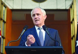 Премьер Австралии призвал ужесточить систему УДО после захвата заложницы в Мельбурне