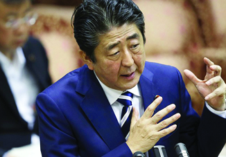 США и Япония договорились тесно сотрудничать для усиления давления на КНДР