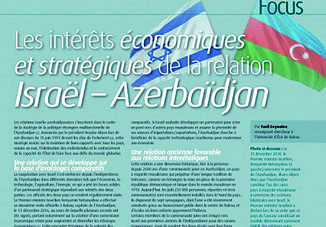 Авторитетное зарубежное издание рассказало об израильско- азербайджанском сотрудничестве