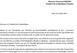 Депутаты парламента Франции направили обращение Президенту Эммануэлю Макрону