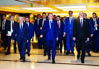 Президент Ильхам Алиев принял участие в мероприятии президентов на 22-м Всемирном нефтяном конгрессе