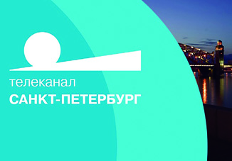На санкт-петербургском телеканале прошла очередная передача из цикла «Путь, ведущий в Азербайджан»