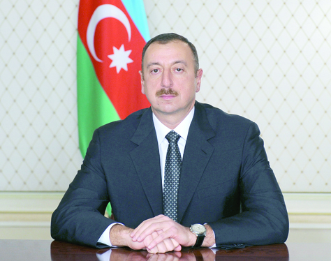 Распоряжение Президента Азербайджанской Республи