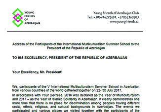 Участники V Международной летней школы мультикультурализма направили обращение Президенту Азербайджана
