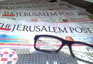 The Jerusalem Post: «Армения является страной-агрессором, оккупировавшей 20 процентов территории Азербайджана»