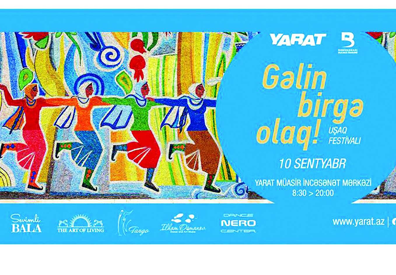 Центр современного искусства YARAT! организует очереднойфестиваль для детей в Баку