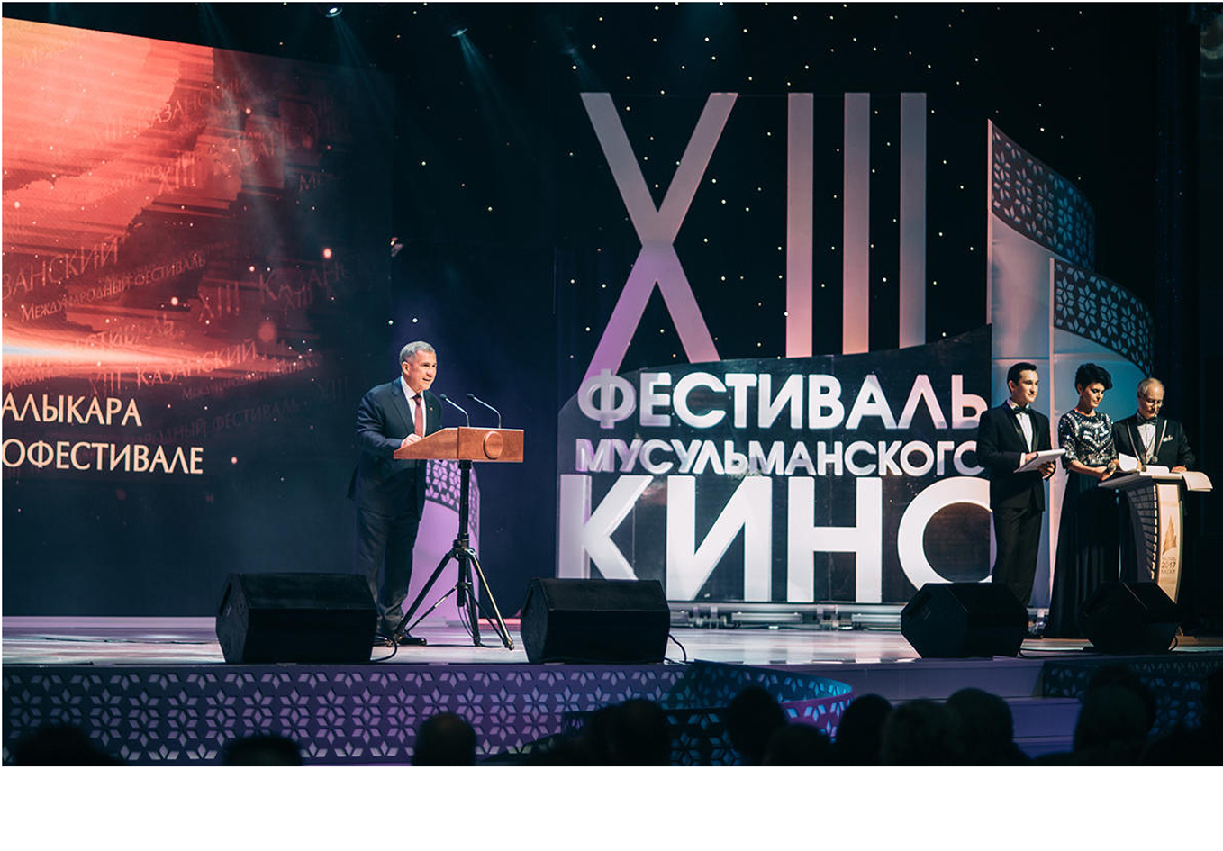 Азербайджанские фильмы представленына фестивале мусульманского кино в Казани