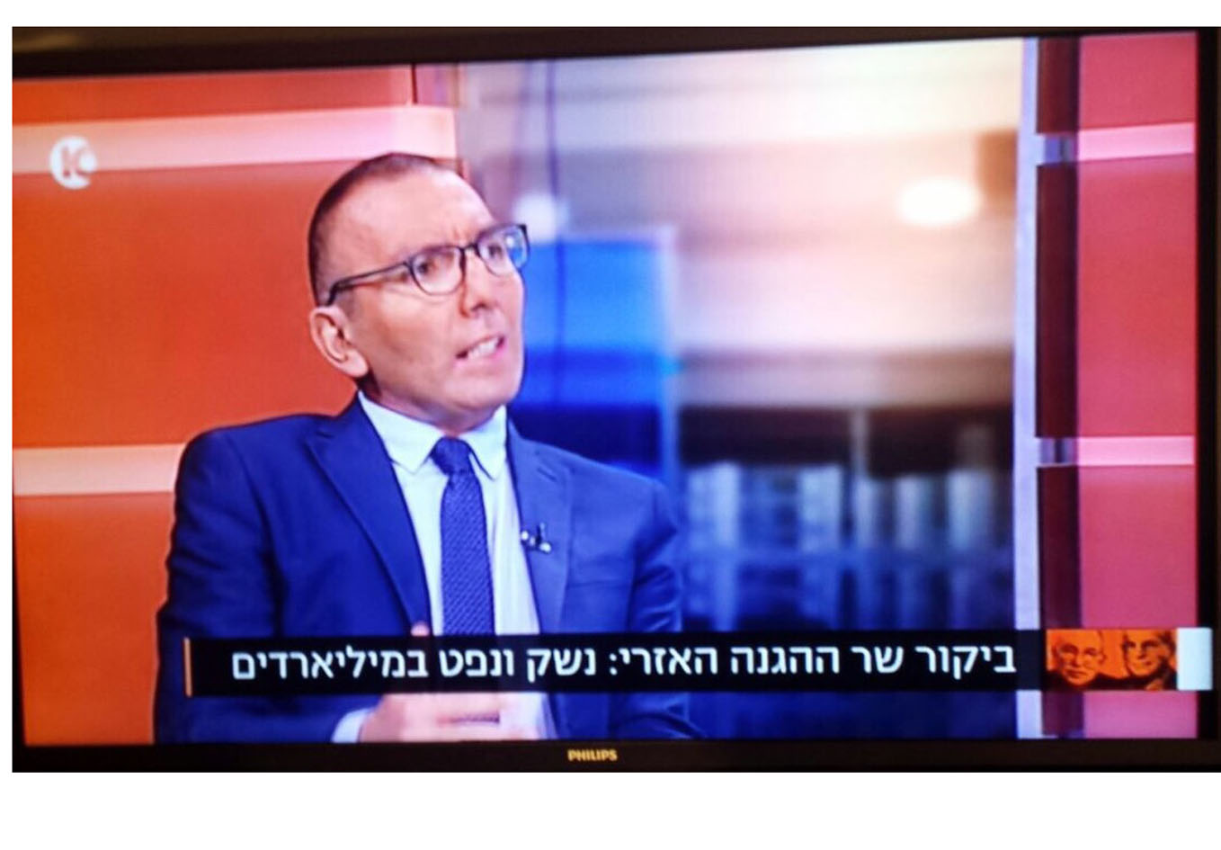 Визит министра обороны Азербайджана обсужден в популярной аналитической передаче Десятого израильского телеканала