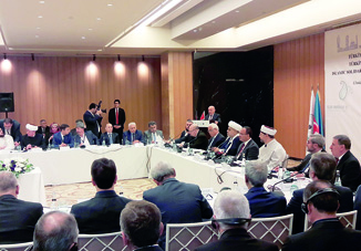В Стамбуле проходит международная конференция на тему «Исламская солидарность на примере турецко-азербайджанской дружбы»