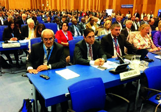 Азербайджанские ученые приняли участие в конференции Международного агентства по атомной энергии в Вене