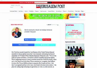 The Jerusalem Post: «Мировое сообщество не должно потакать президенту Армении»