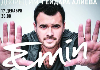 В Баку с очередным концертом выступит Emin