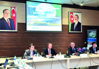 В Баку начала работу международная конференция по борьбе с киберпреступностью
