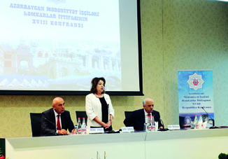 В Баку прошла XVIII республиканская конференция профессионального союза работников культуры Азербайджана