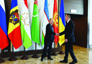 Президент Ильхам Алиев принял участие в заседании Совета глав государств СНГ в узком составе в Сочи