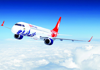 Buta Airways начала продажу билетов в Софию
