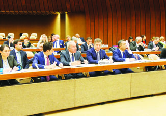 На международной конференции в Женеве говорилось об успехах Азербайджана в сфере управления недвижимостью