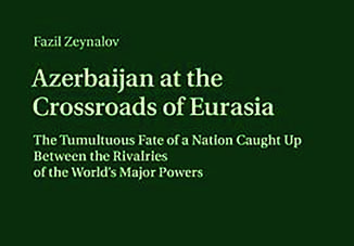 В Европе издана книга азербайджанского ученого Фазиля Зейналова на английском языке