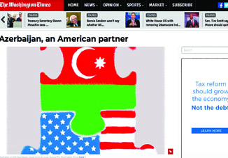 Новруз Мамедов: «Азербайджан — партнер Америки»