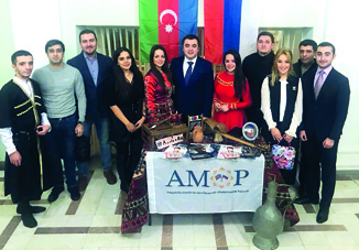 АМОР представило Азербайджан на Global village