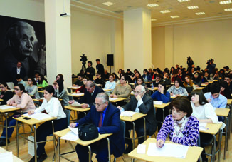В Бакинском филиале МГУ впервые в Азербайджане прошел МеждународныйГеографический диктант-2017